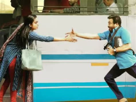 Machante Malakha 2025 DVDRip